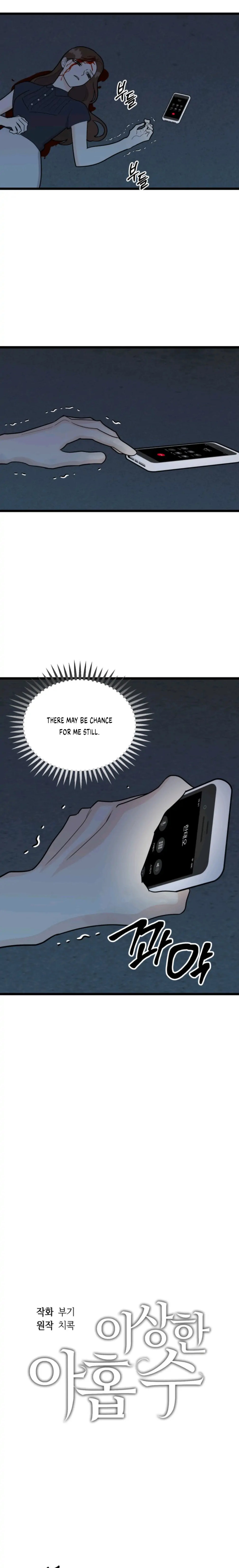 Superstitious Nine page 9