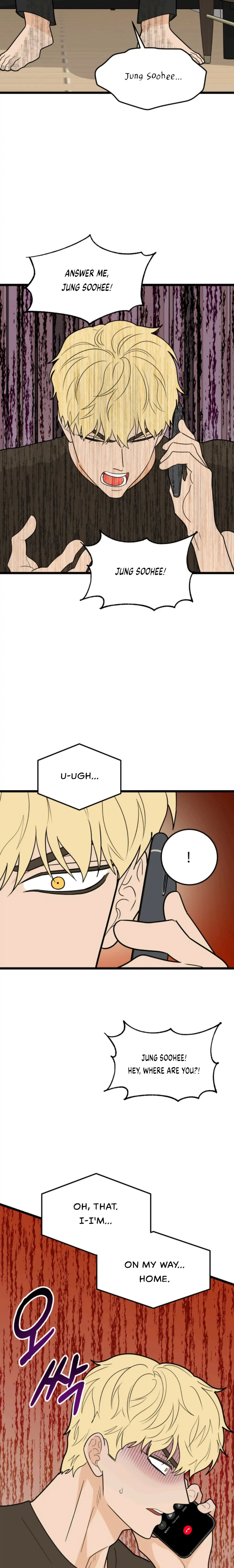 Superstitious Nine page 18