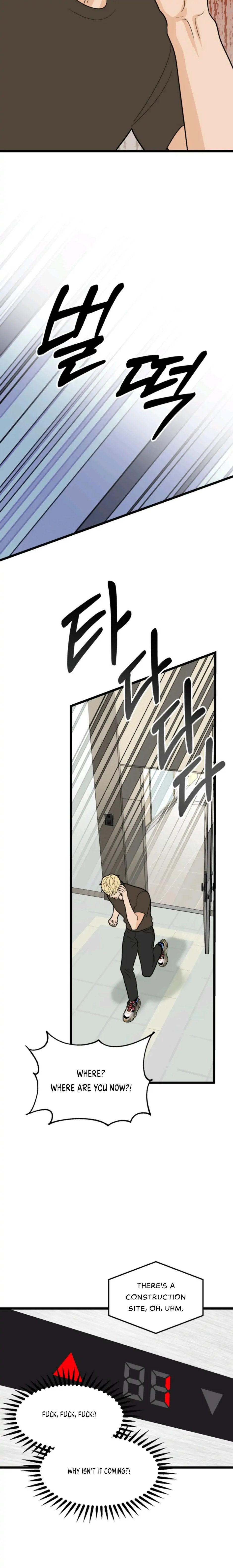 Superstitious Nine page 19