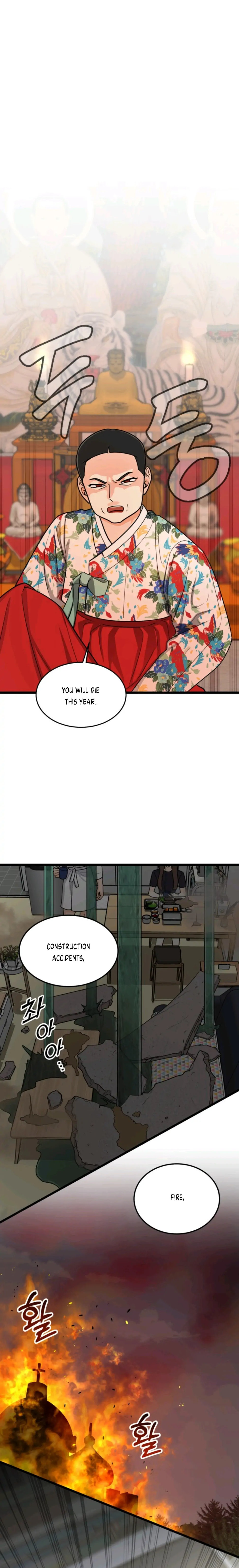 Superstitious Nine page 1
