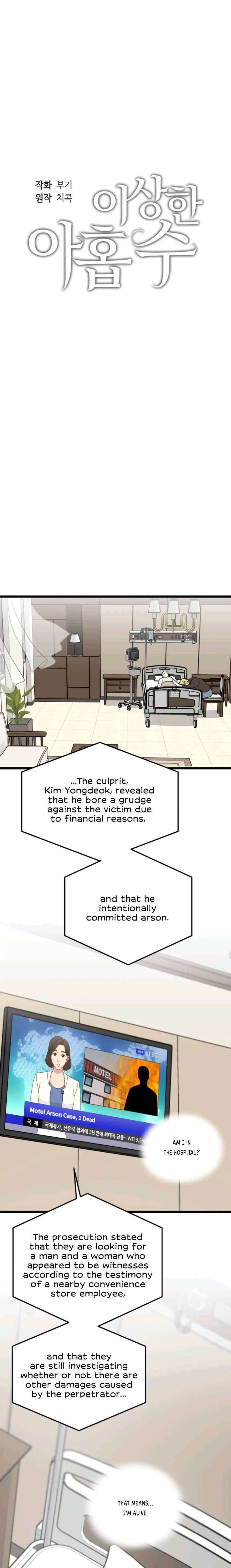 Superstitious Nine page 6