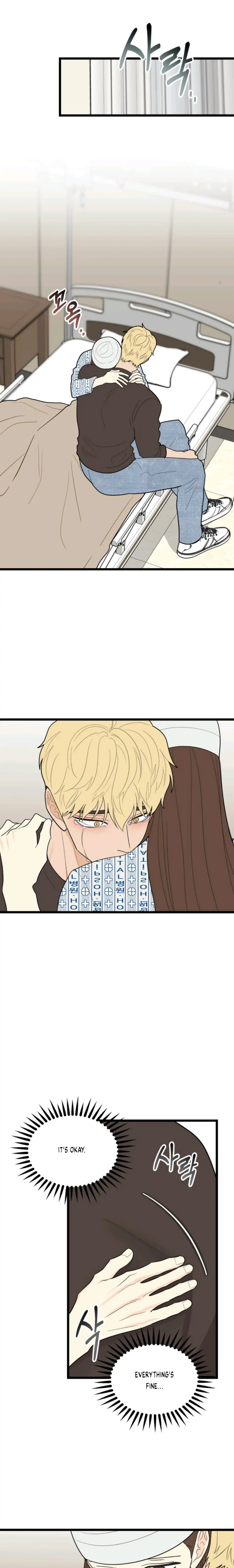 Superstitious Nine page 17