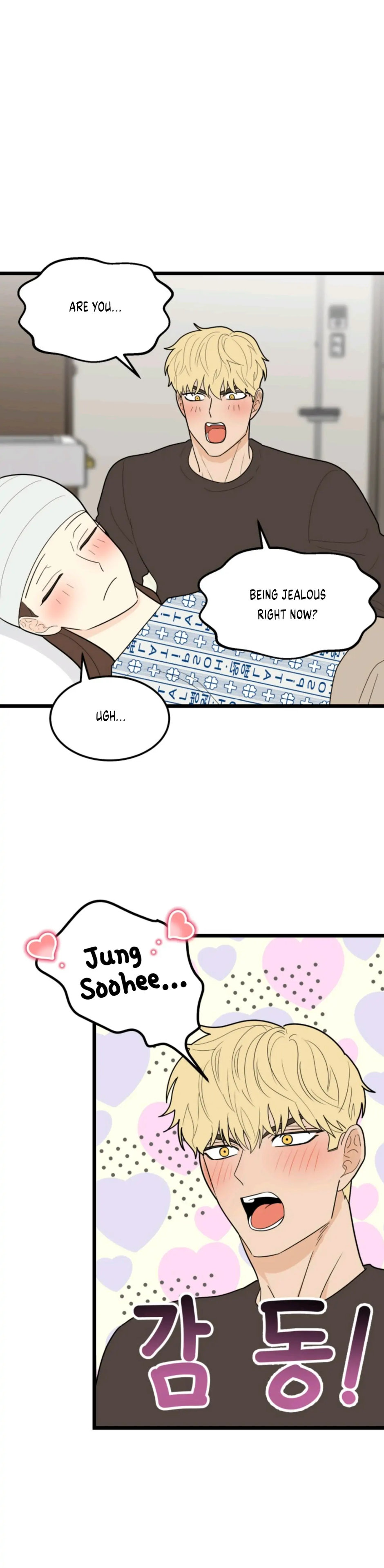 Superstitious Nine page 25