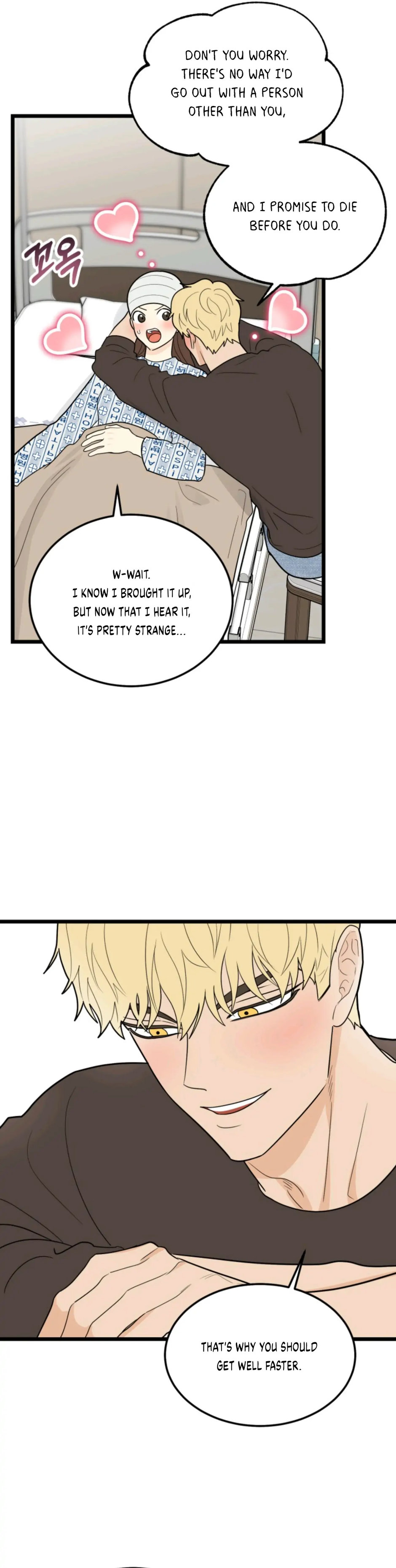 Superstitious Nine page 26