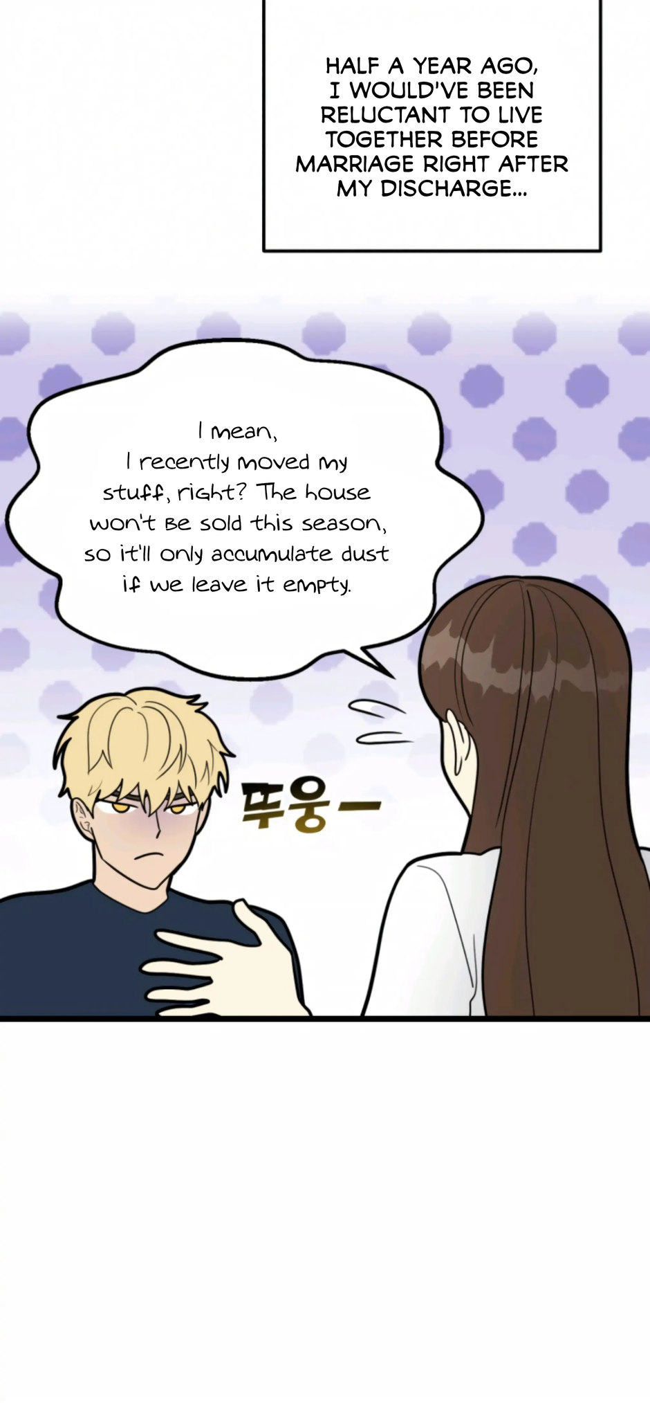 Superstitious Nine page 12