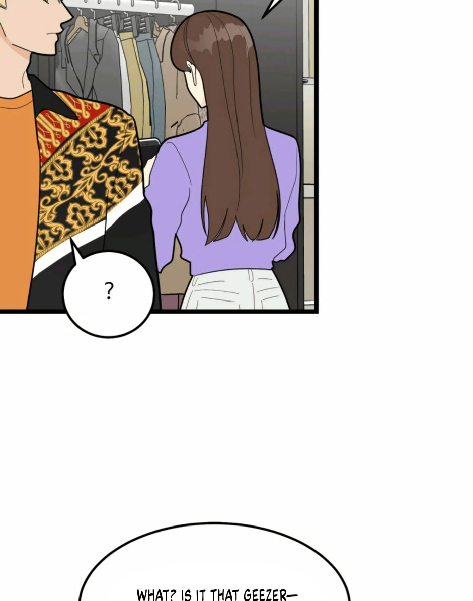 Superstitious Nine page 17