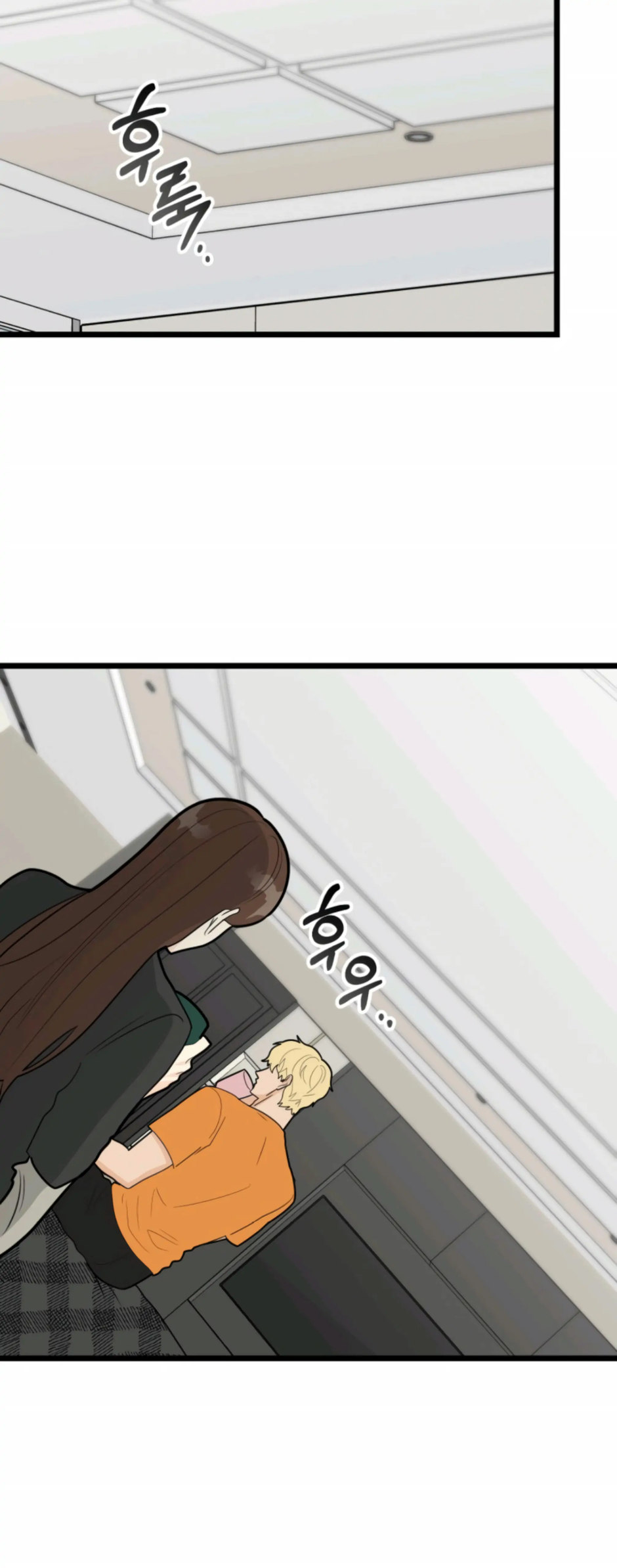Superstitious Nine page 35