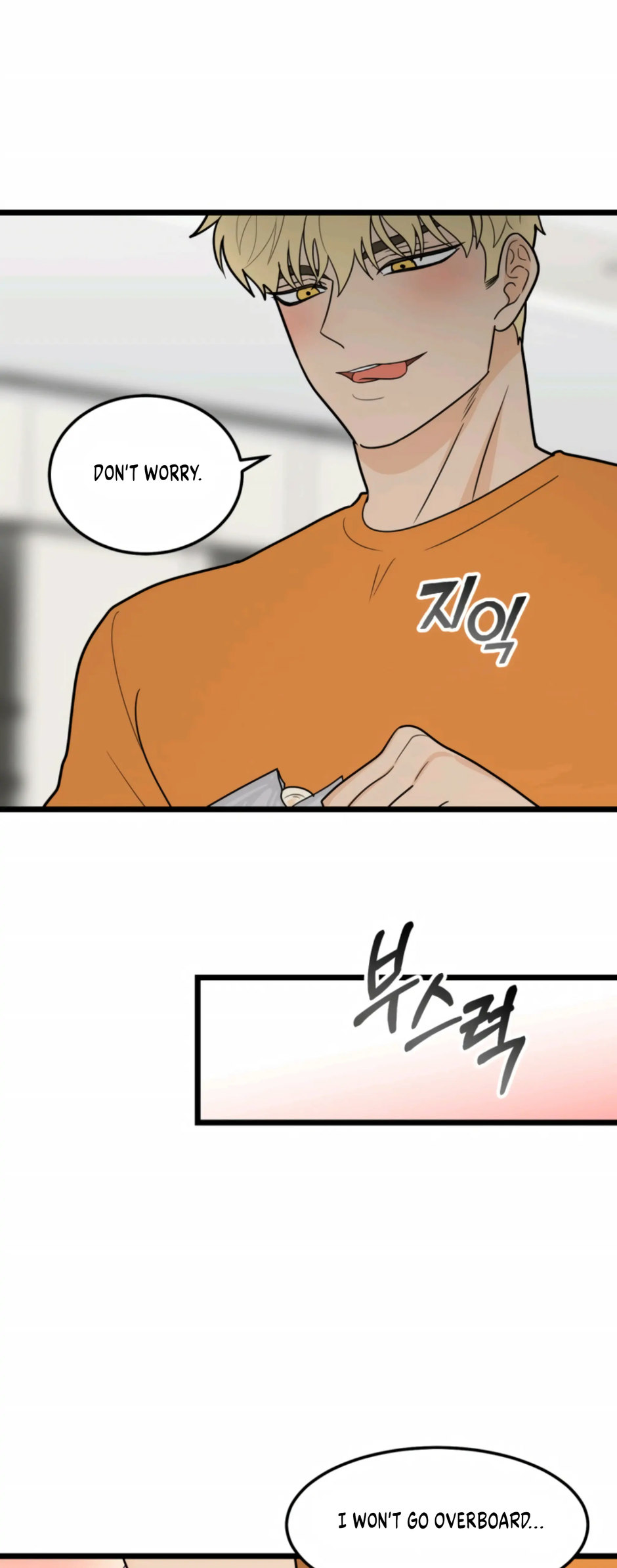 Superstitious Nine page 43