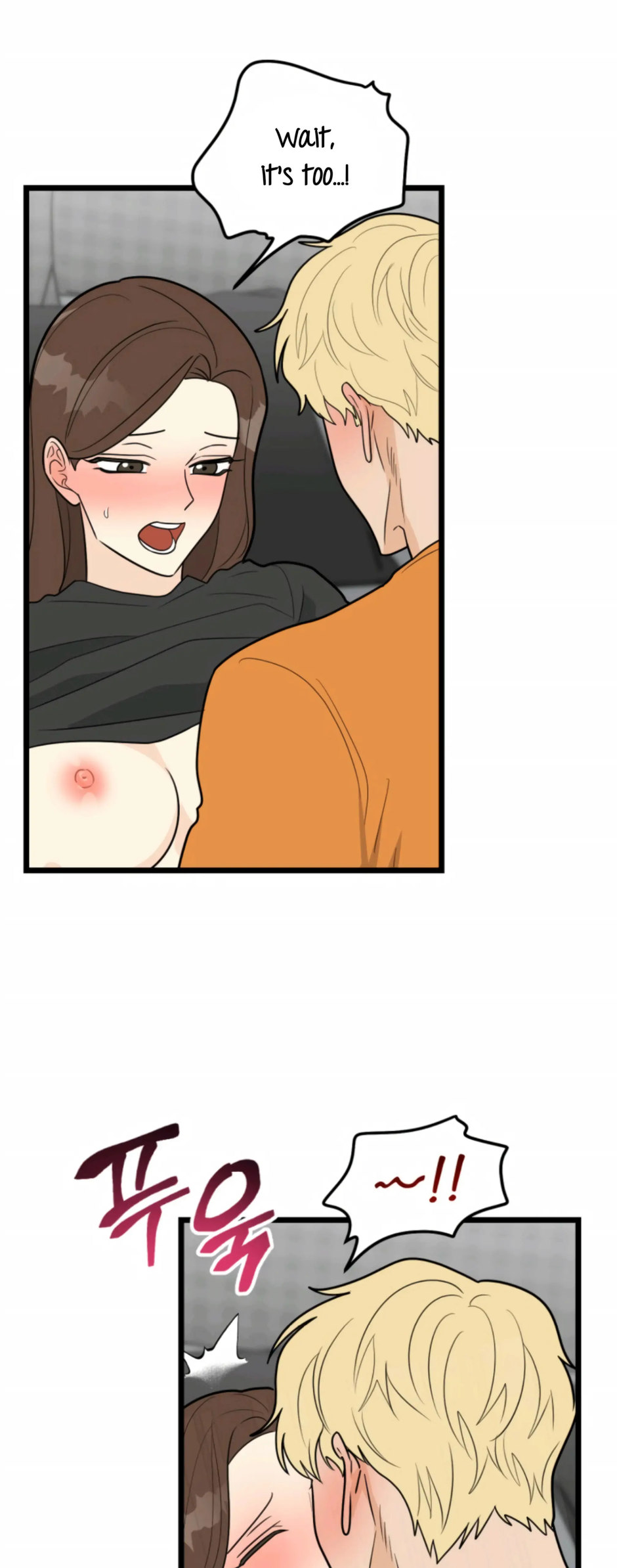Superstitious Nine page 50