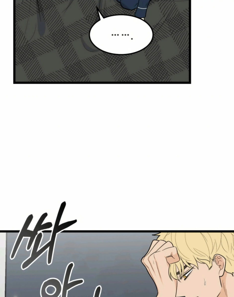 Superstitious Nine page 6