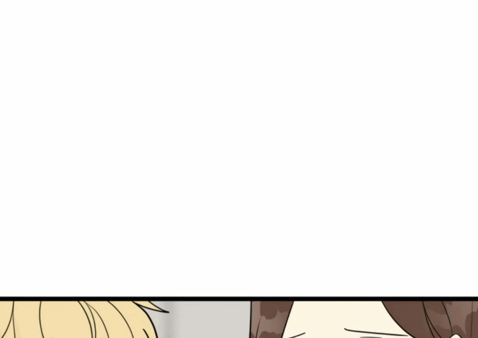 Superstitious Nine page 8