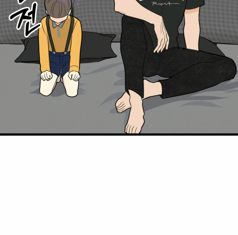 Superstitious Nine page 46