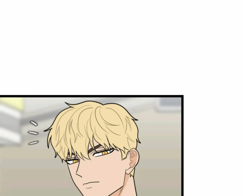 Superstitious Nine page 70