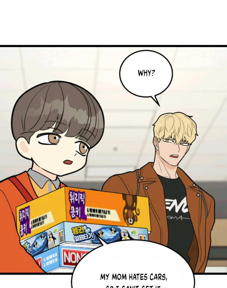 Superstitious Nine page 75
