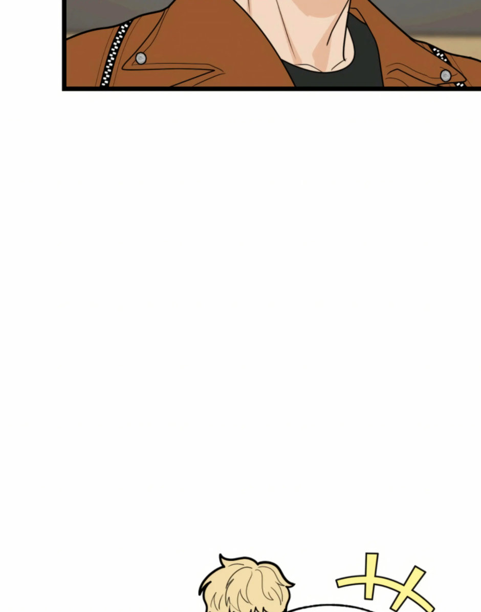 Superstitious Nine page 77
