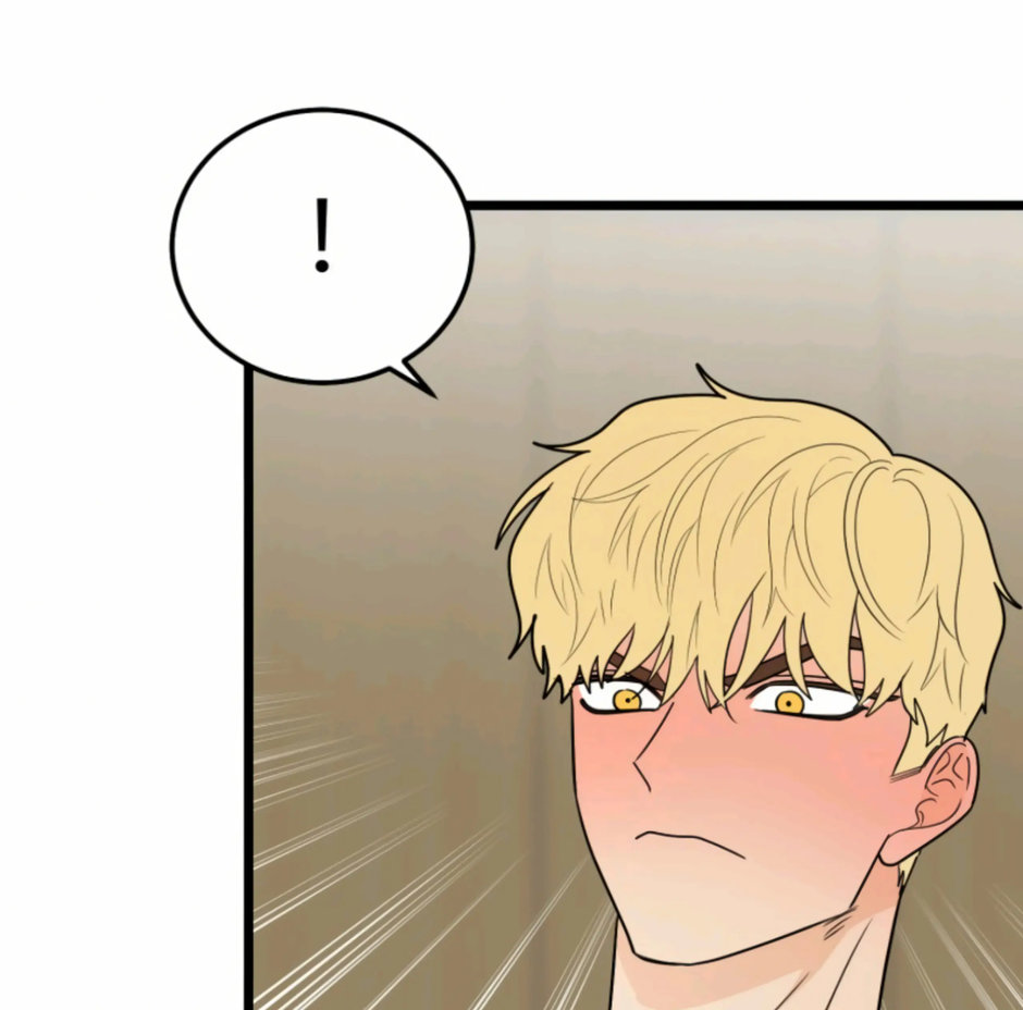 Superstitious Nine page 109