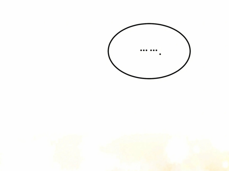 Superstitious Nine page 113