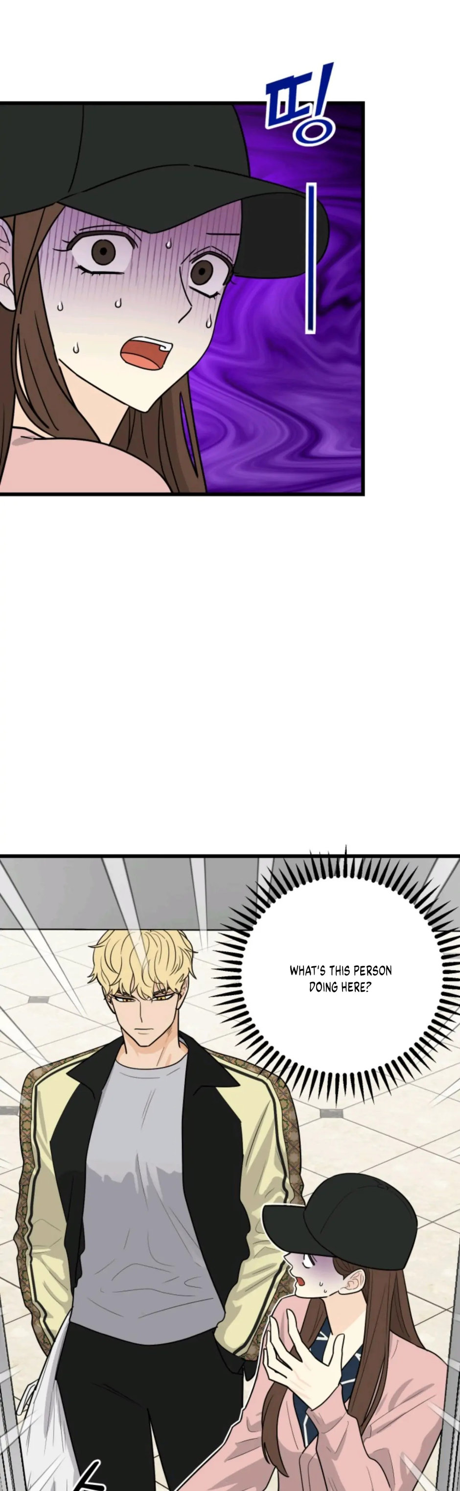 Superstitious Nine page 20