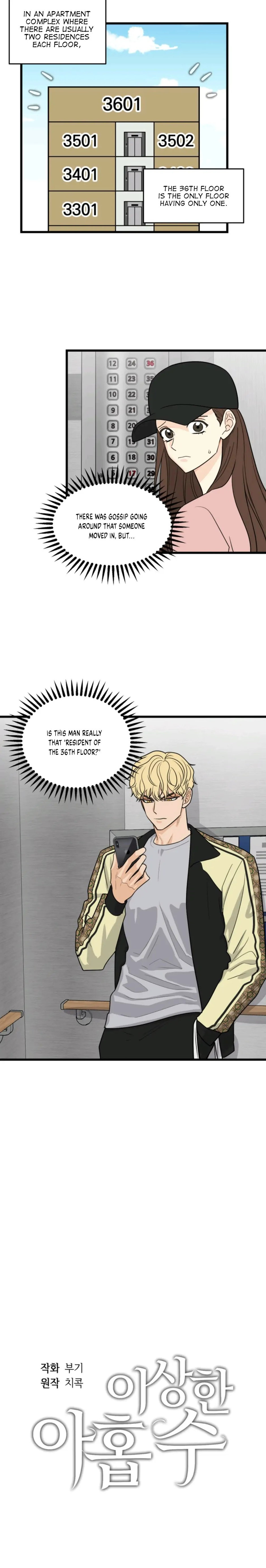 Superstitious Nine page 7