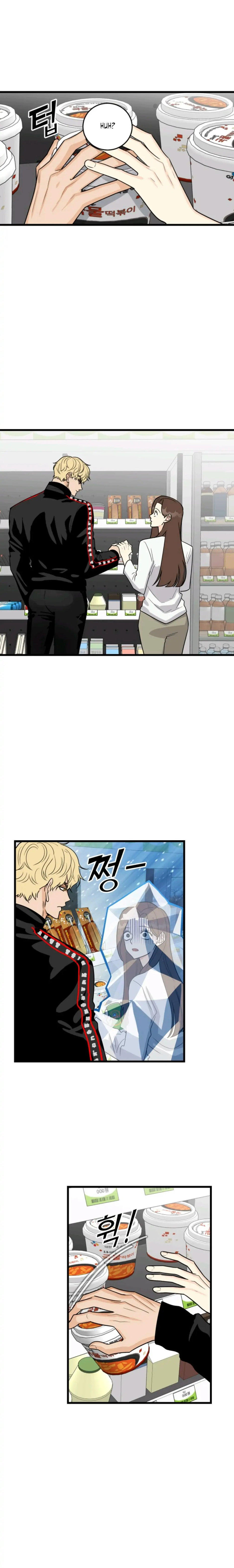 Superstitious Nine page 13