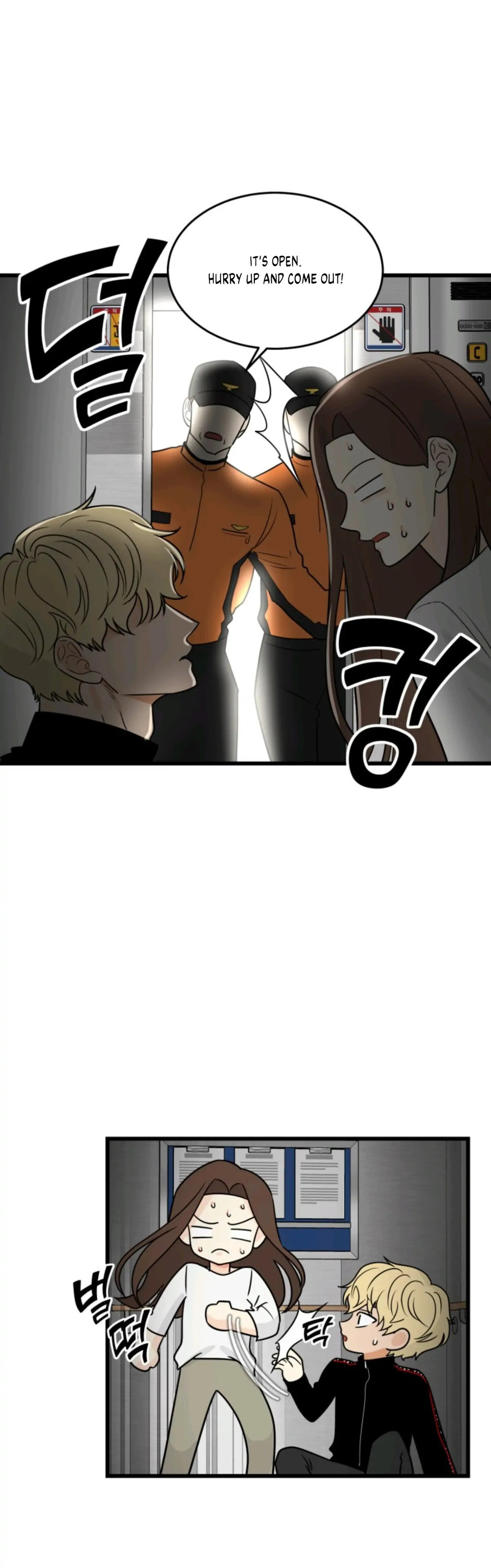 Superstitious Nine page 17