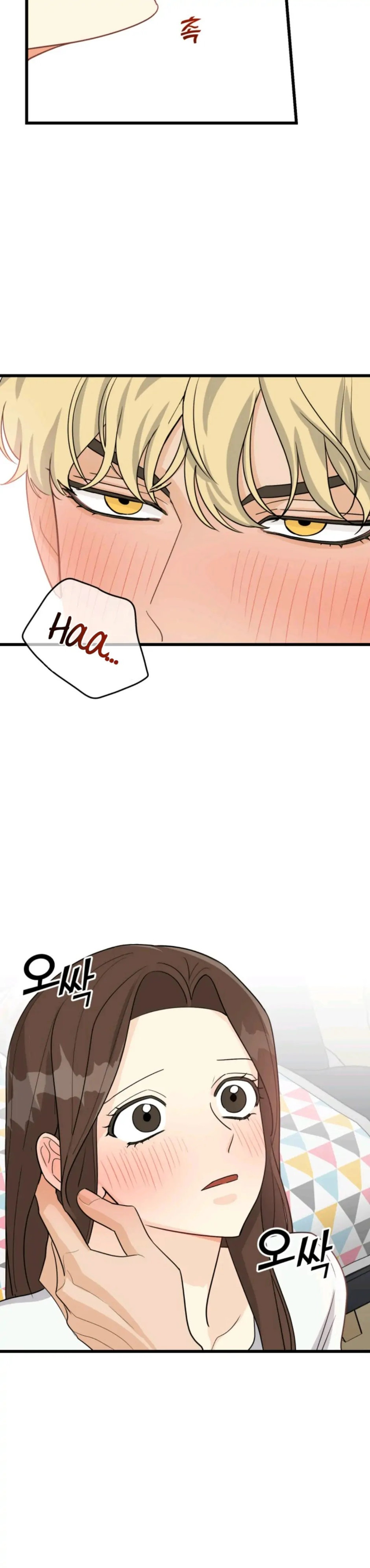 Superstitious Nine page 11