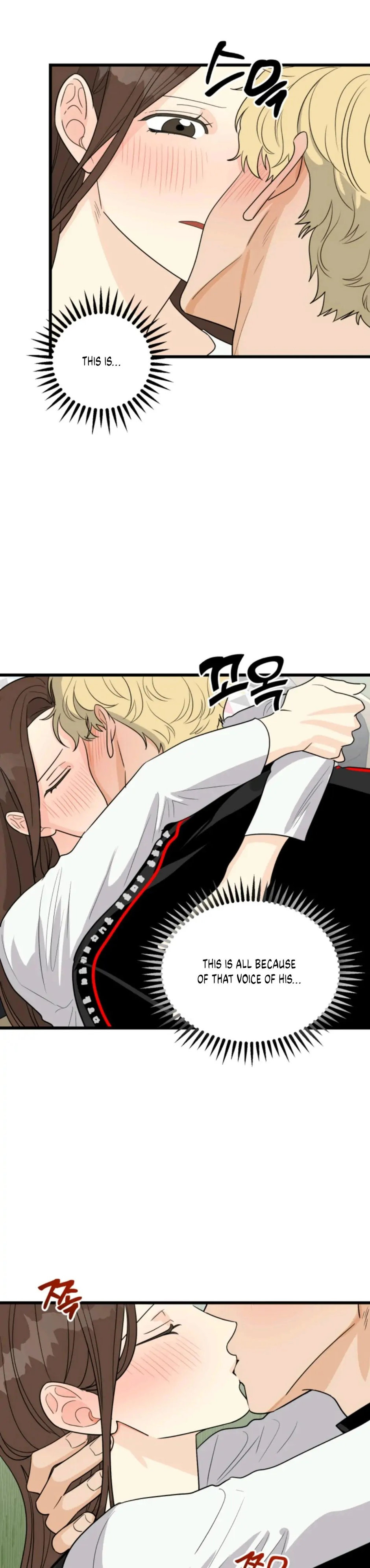 Superstitious Nine page 12