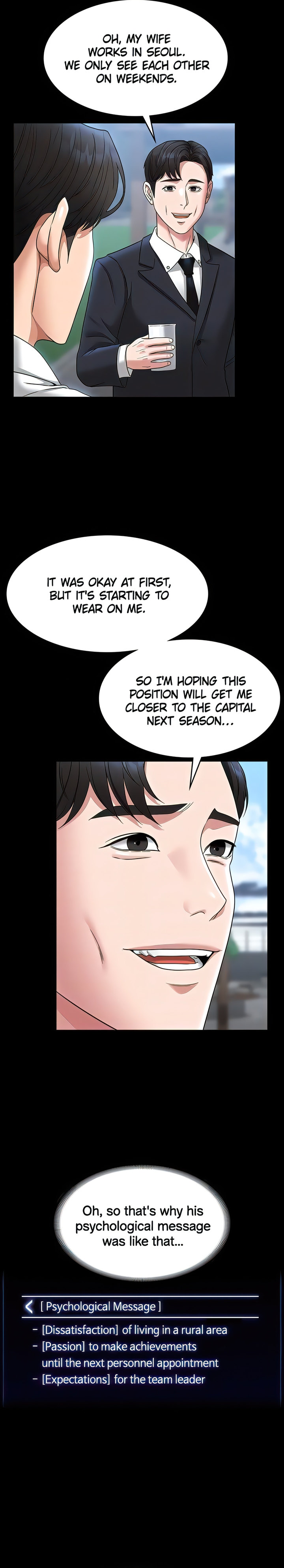 Supervisor Access page 16