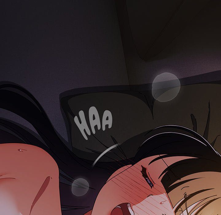 Sweet Girl, Dirty Secrets page 26