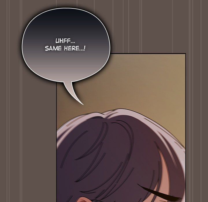 Sweet Girl, Dirty Secrets page 17