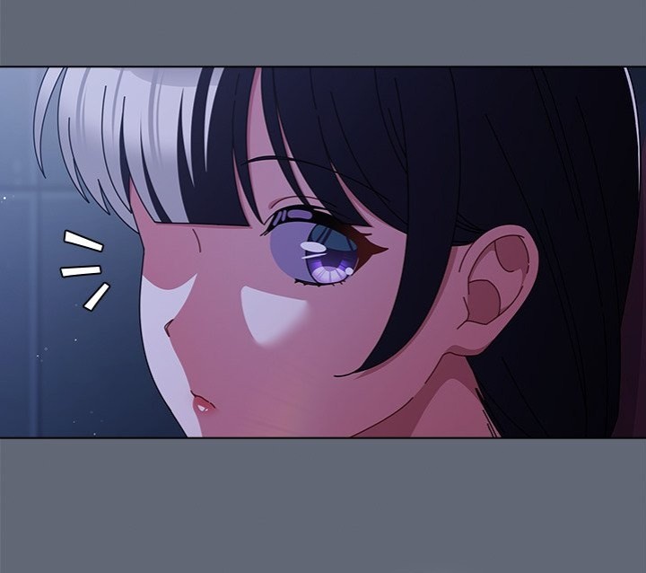 Sweet Girl, Dirty Secrets page 75