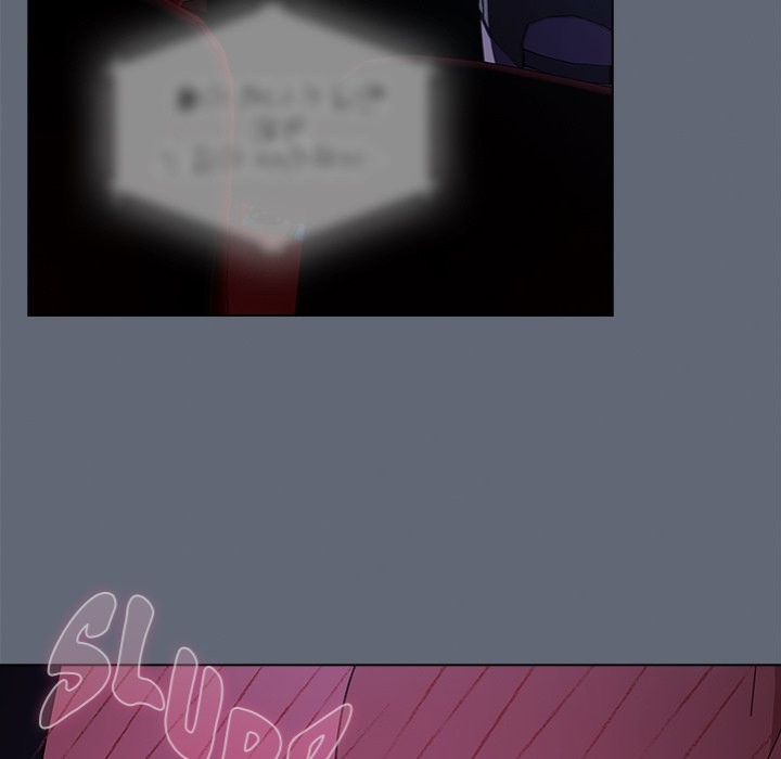 Sweet Girl, Dirty Secrets page 77