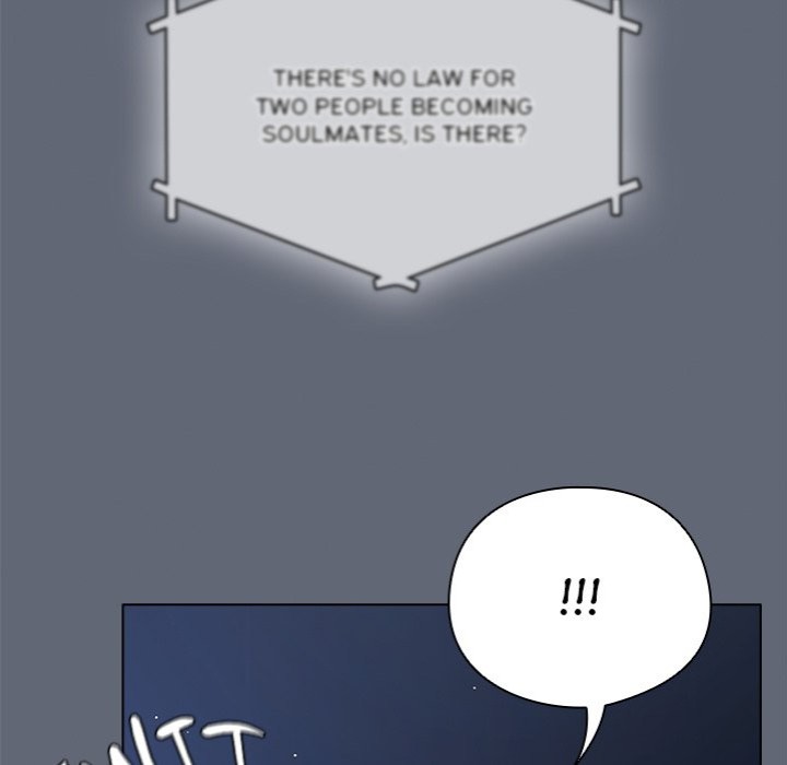 Sweet Girl, Dirty Secrets page 79