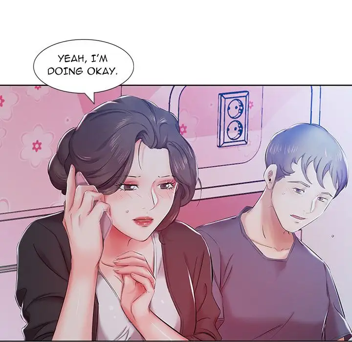 Sweet Guilty Love page 7
