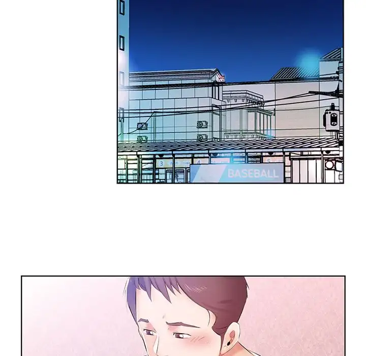 Sweet Guilty Love page 15