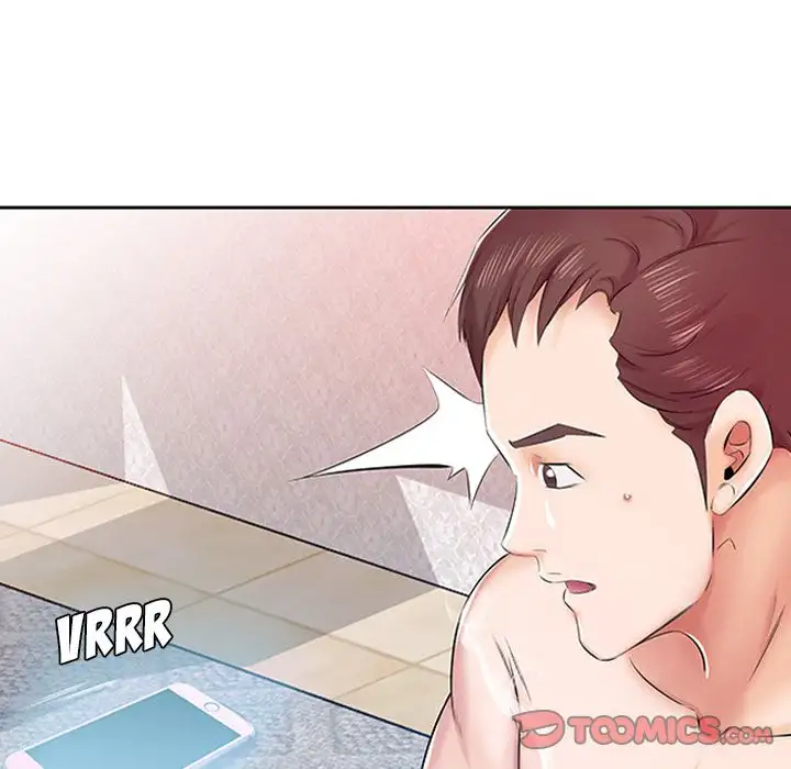 Sweet Guilty Love page 32