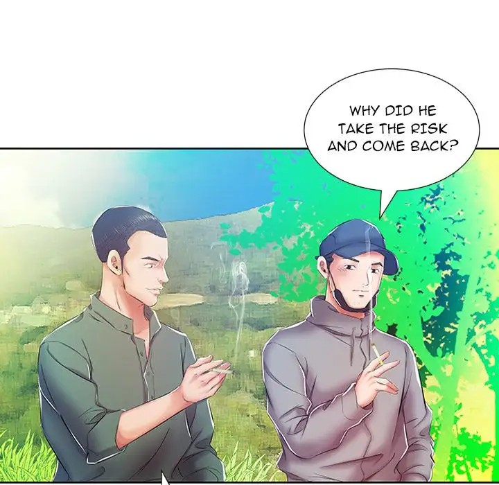 Sweet Guilty Love page 40