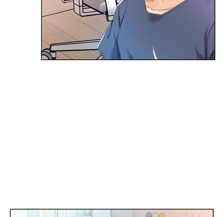 Sweet Guilty Love page 51