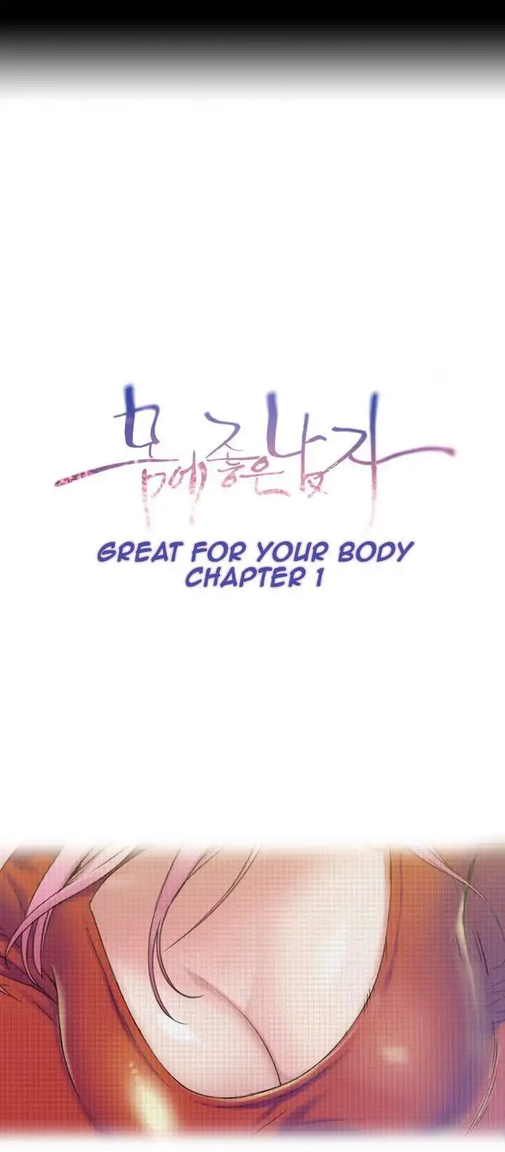 Sweet Guy page 16