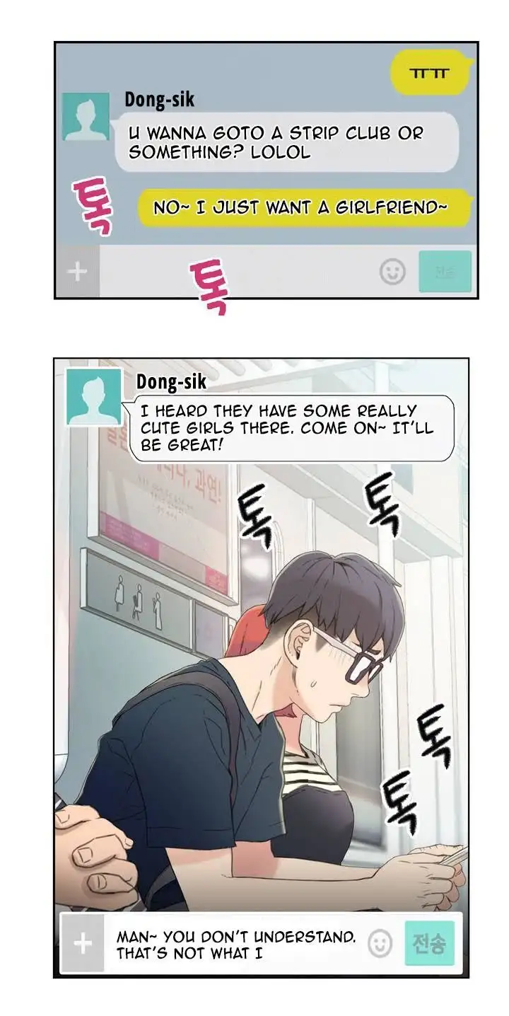 Sweet Guy page 26
