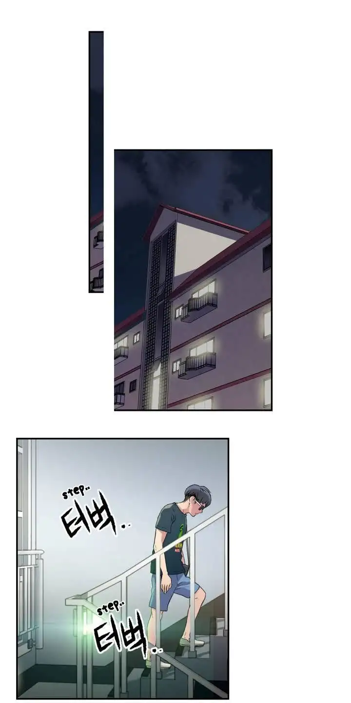 Sweet Guy page 31