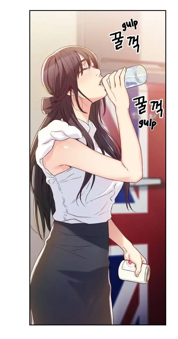 Sweet Guy page 44