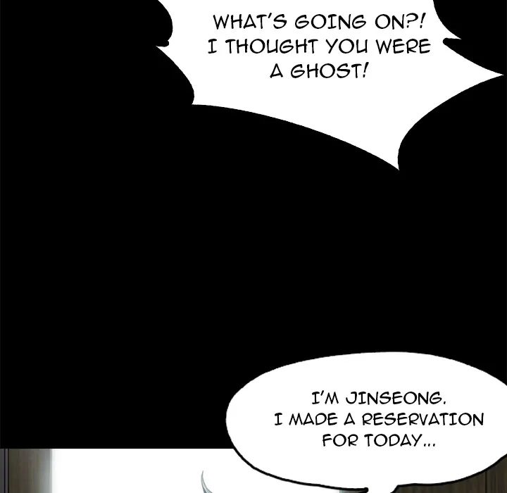 Sweet Holiday page 209