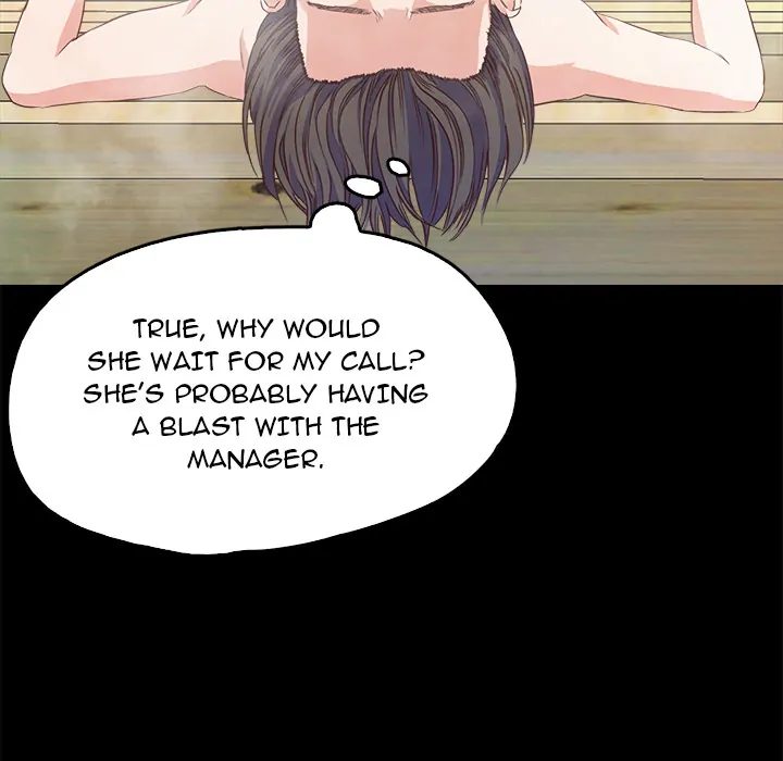 Sweet Holiday page 246