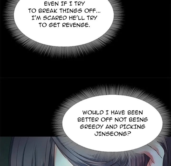 Sweet Holiday page 66
