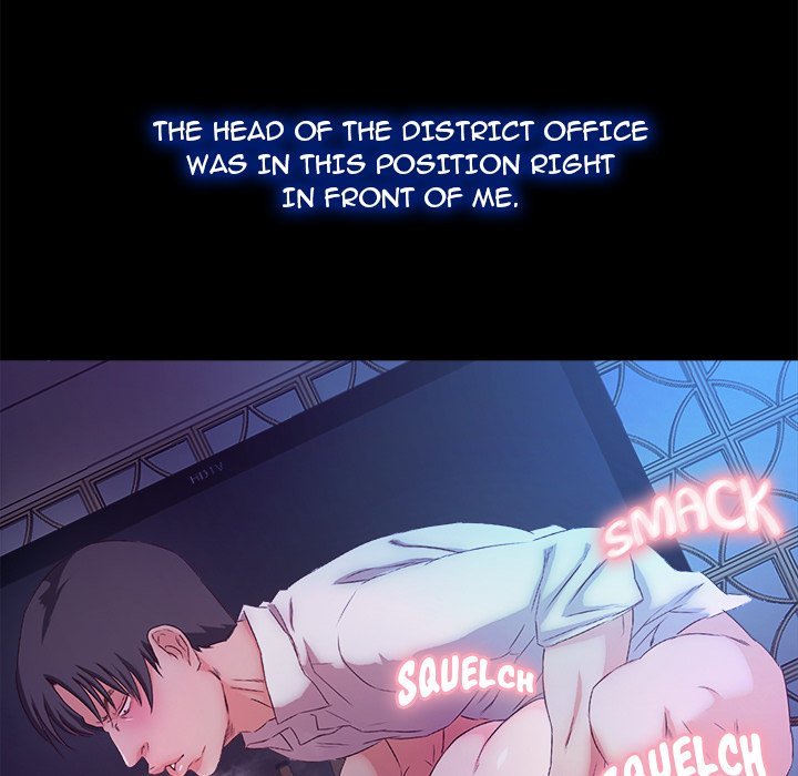 Sweet Holiday page 73