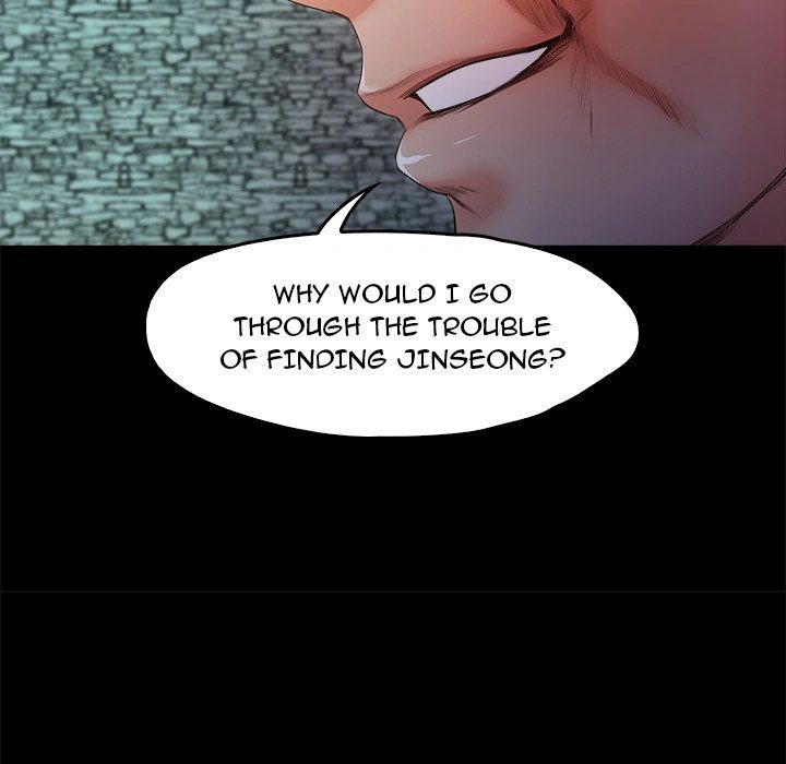 Sweet Holiday page 45