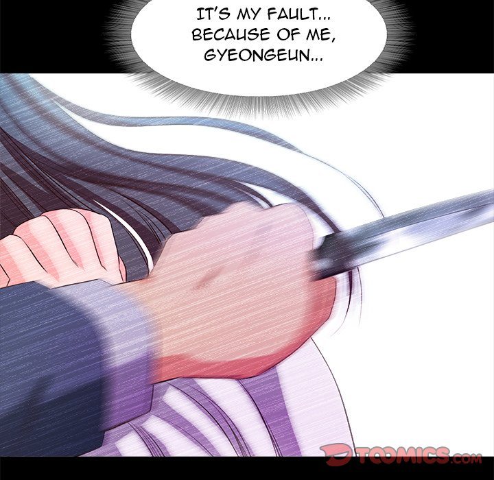Sweet Holiday page 50