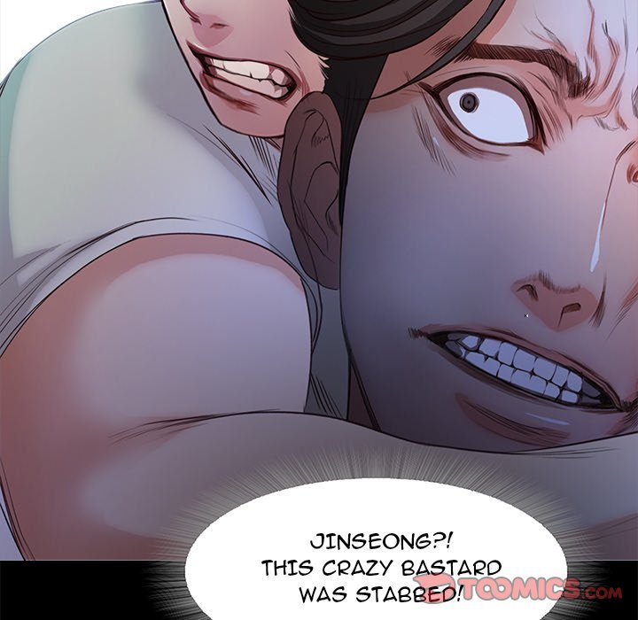 Sweet Holiday page 68