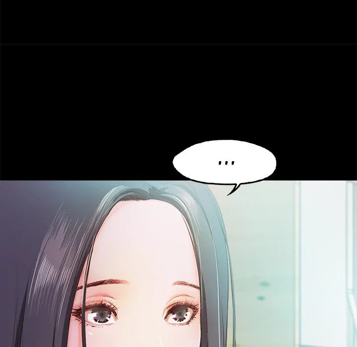 Sweet Holiday page 23